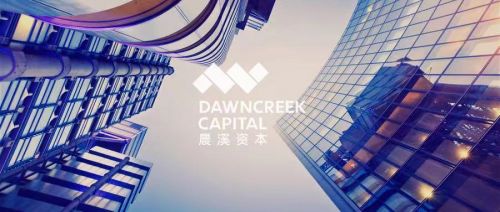 晨溪資本 堅(jiān)持投資人利益至上，以嚴(yán)格監(jiān)管與專業(yè)服務(wù)贏得市場(chǎng)青睞