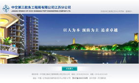 連云港天行健網絡公司 打造卓越客戶服務，引領經營性互聯(lián)網服務新篇章